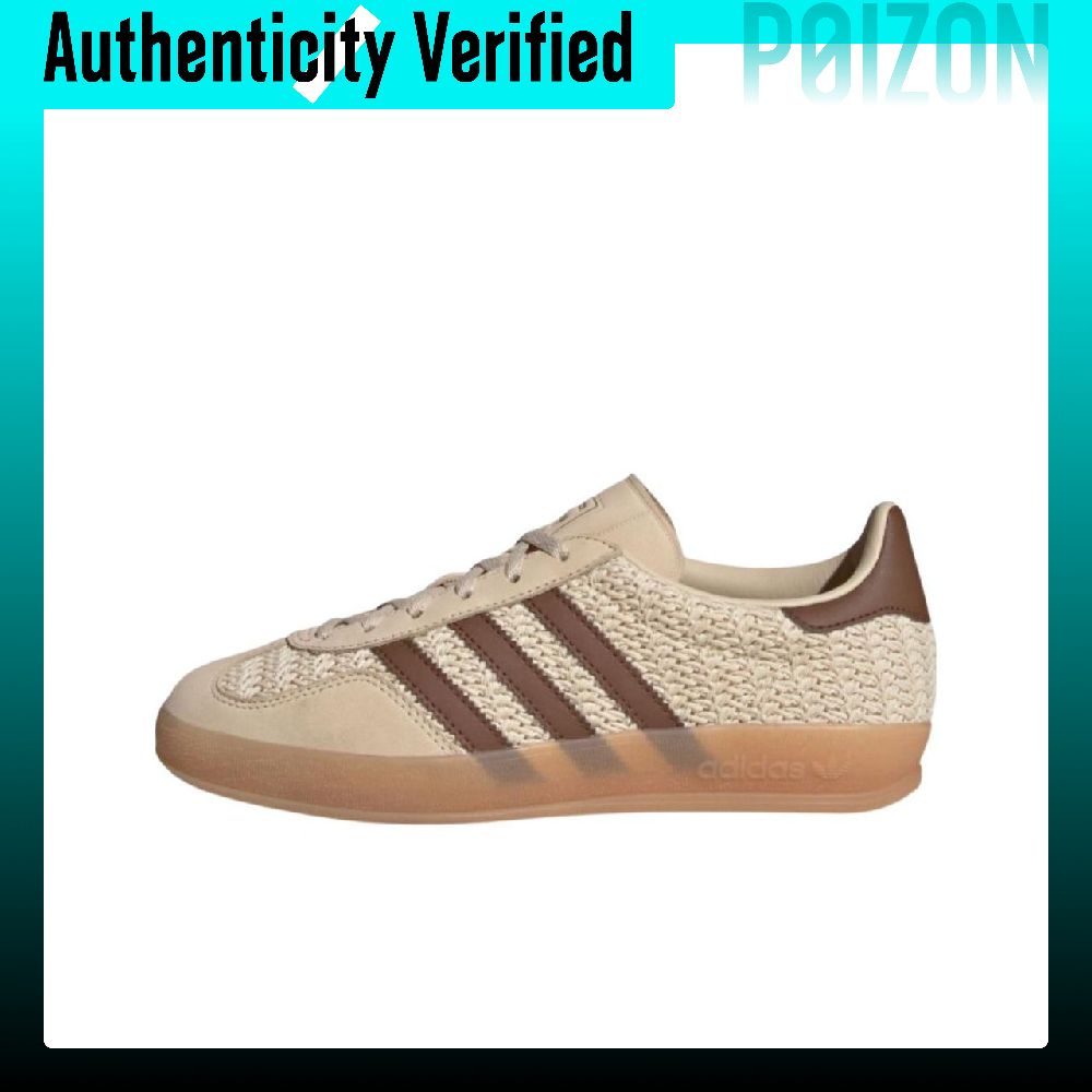 Adidas Shoes Gazelle - Adidas Originals GAZELLE INDOOR Lage Skateboardschoenen