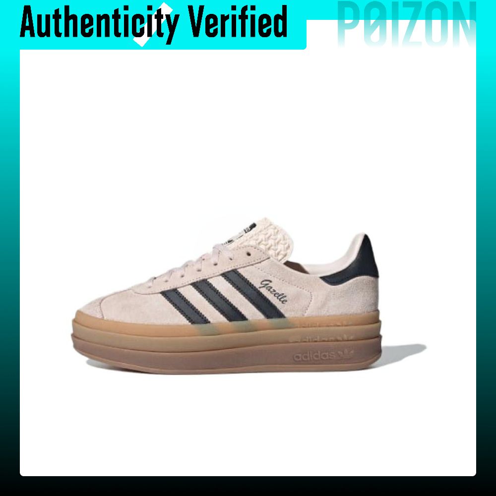 Adidas Shoes Gazelle - Adidas Originals GAZELLE BOLD Lage Skateboardschoenen