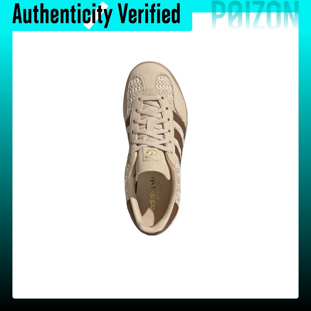 Adidas Originals GAZELLE INDOO - Adidas Shoes Gazelle recensie en prijs