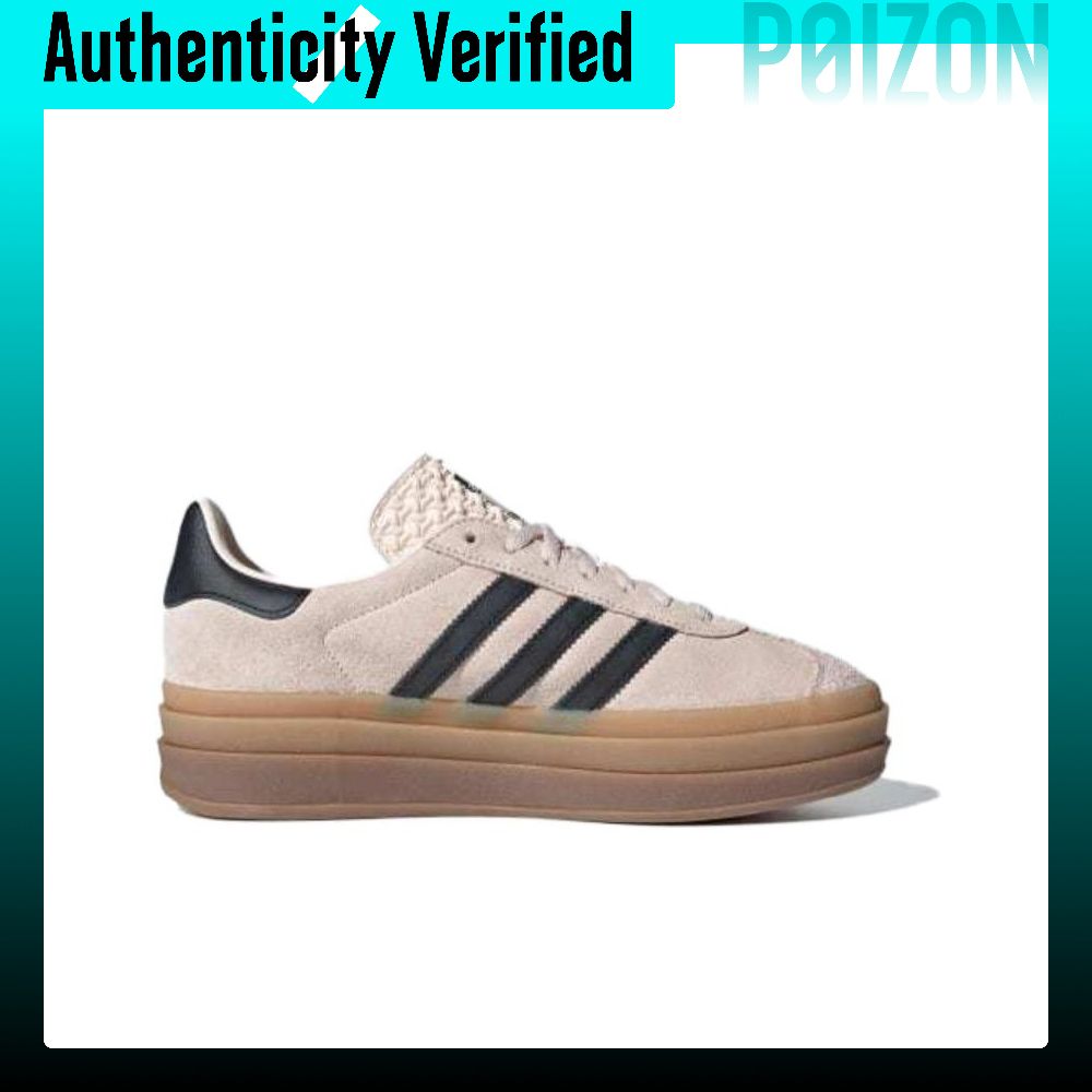 Adidas Originals GAZELLE BOLD  - Adidas Shoes Gazelle recensie en prijs