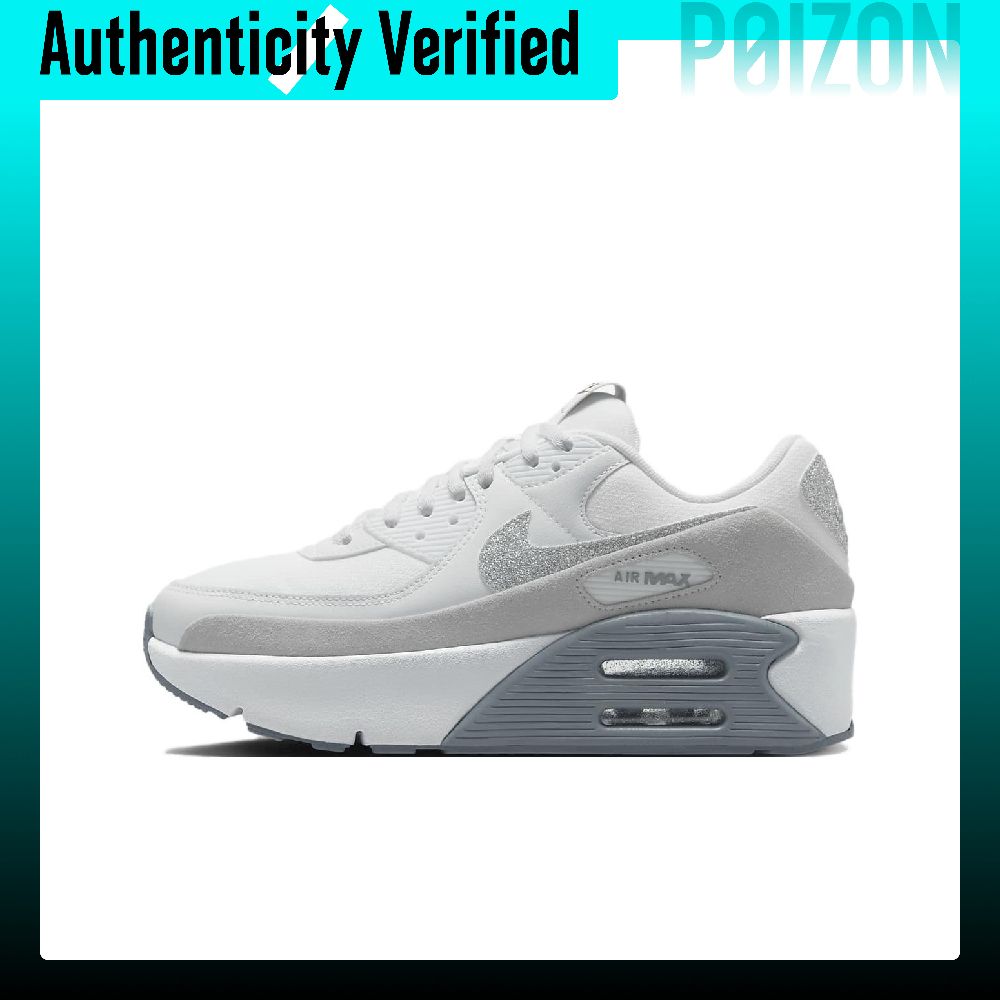 Nike Air Max 90 Low-top vrijet - Nike Shoes Air Max 90 recensie en prijs